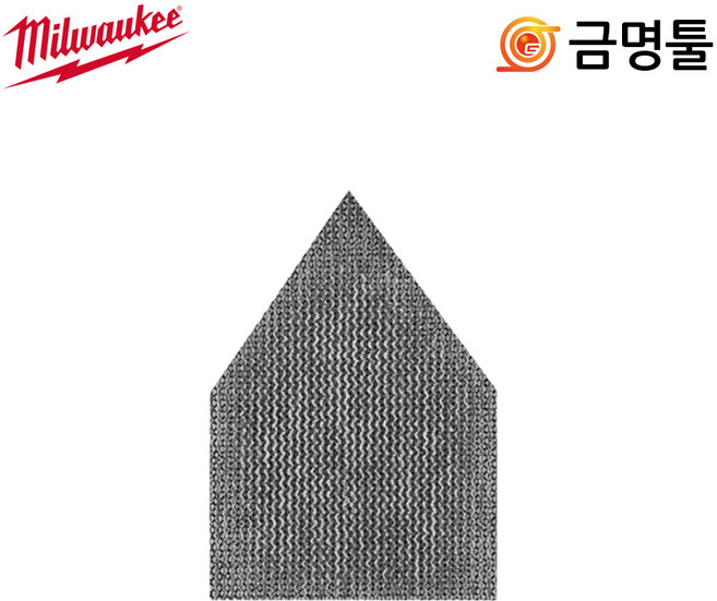 밀워키 48-80-5080A 파워그리드 메시 샌딩페이퍼 80방 12pcs M12 FDSS-0X 전용