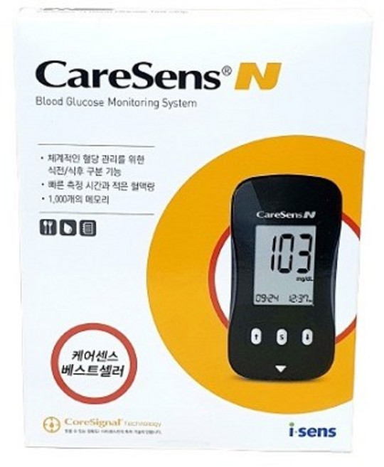 케어센스N 혈당측정기(측정기+채혈기+시험지10매+채혈침10매+파우치+관리수첩), 1개, 1개입