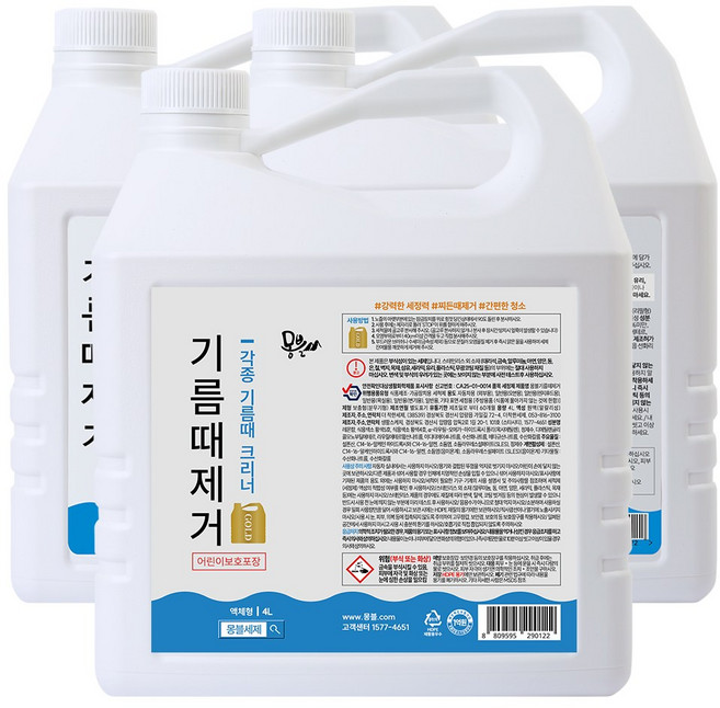 몽블 기름때제거 오븐크리너(골드) 4L x 3개, 1세트, 12L