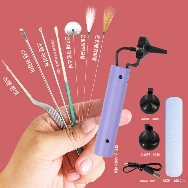 도구 세트 베트남귀청소, 보라색 충전 케이블 실버 침 8종 세트+수납함, 1개