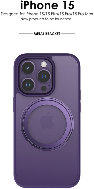 磁吸支架手機殼 360度旋轉設計