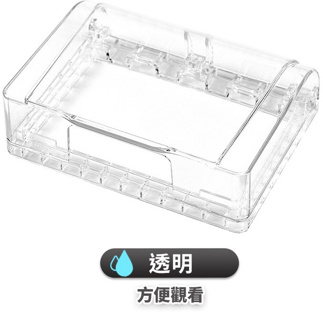 插座保護蓋 黑色 預防戶外插座, 透明, 1個, 透明