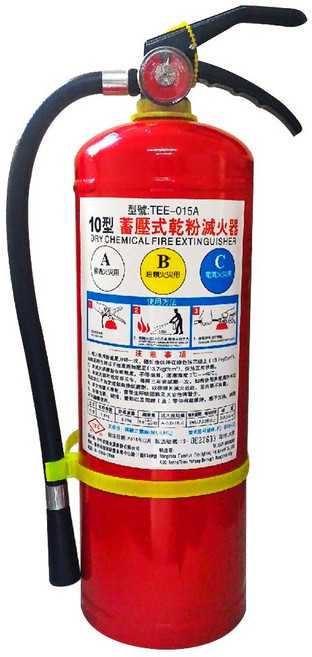 A-NING ABC乾粉滅火器 10型 蓄壓式, 6kg, 1個