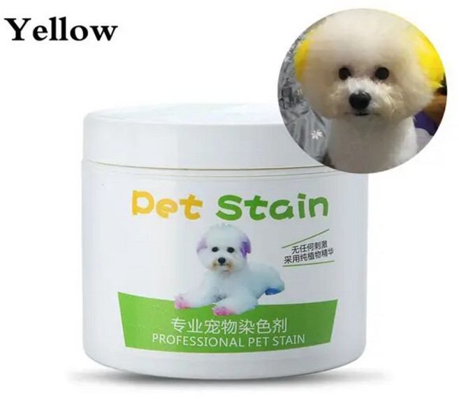강아지 염색약 고양이 전문 애완 동물 얼룩 항 알레르기 개 털 염색 크림 착색제 무자극 무독성 액세서리 100ml, 없음, 1) yellow, 1개