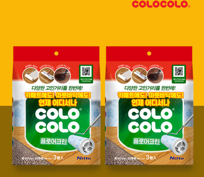 고로고로 마루용 멀티크리너 리필 (3개입), 2개