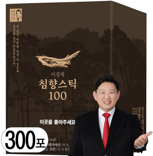 이경제 침향스틱 100 1박스(100포) 마시는 침향액 침향수 침향즙 침향원, 3박스, 1kg