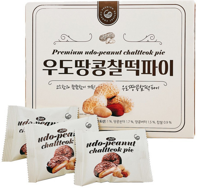 제주 우도땅콩찰떡파이 타르트 258g 12개입 과자 기념품, 1박스