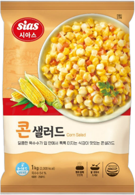 시아스 콘샐러드 다이어트 영양간식 아이스박스 포함, 1개, 1kg