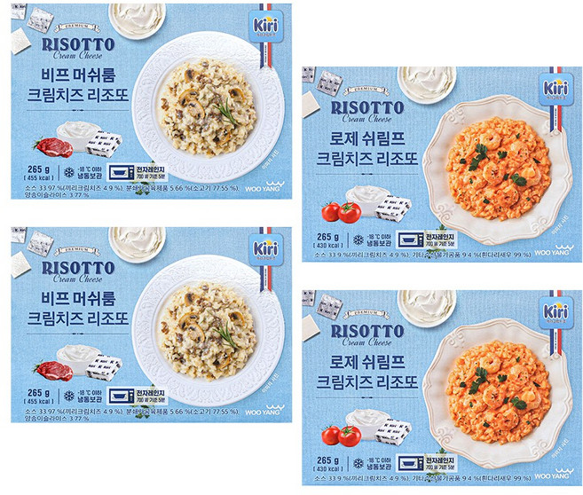 끼리 비프 머쉬룸 크림치즈 리조또 2개+로제 쉬림프 크림치즈 리조또2개, 1세트, 1.06kg