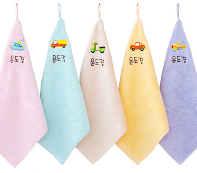 송월타올 어린이집 이름자수, 자동차 고리수건  5장, 1세트