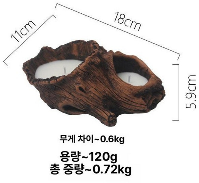 캔들홀더 우드 촛대 티라이트 캔들 인테리어 소품, AK426 브라운 1+1