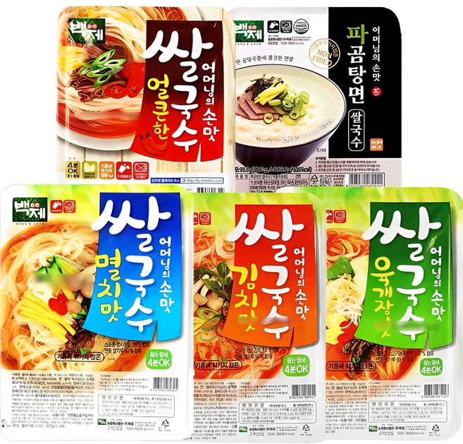 백제 쌀국수 5가지맛 20개 골라담기 멸치4+김치4+얼큰4+육개장4+파곰탕4, 1세트, 92g