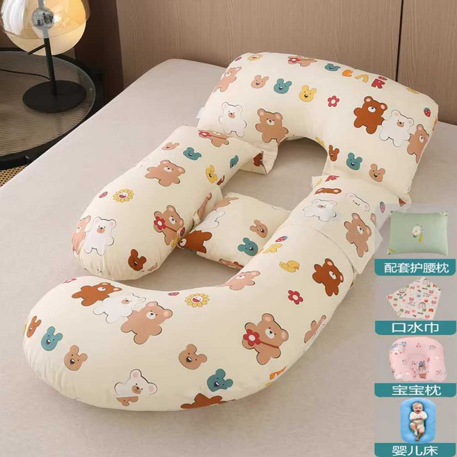 임산부 바디필로우 F자 베개 배받침 대형 쿠션 베개, 36. AJ 모델