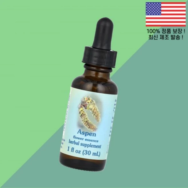 플라워 에센스 서비스 아스펜 1온스 30ml Flower Essence Services Aspen 1fl oz, 1개 - 쿠팡