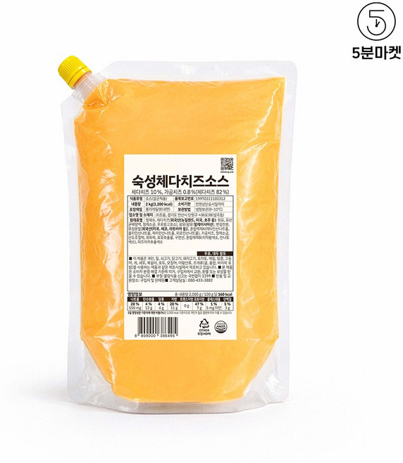 코다노 숙성 체다치즈소스 2kg, 1개