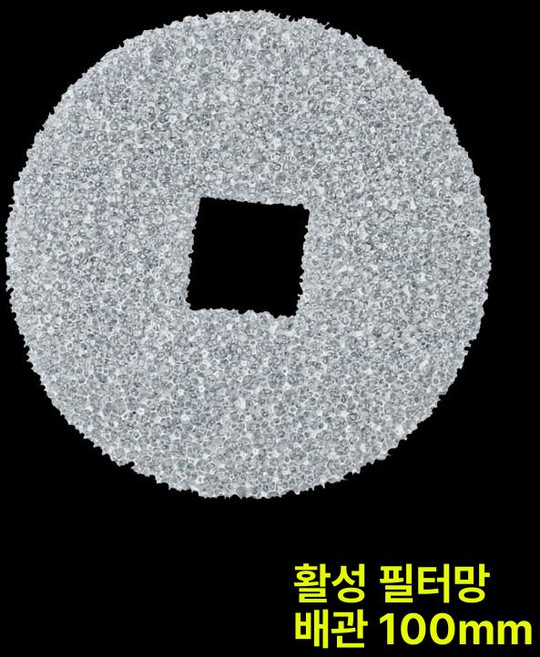 화장실환풍기 욕실환풍기 실내환풍기 욕실용 동우 개방형 업소용, 활성탄 필터 100
