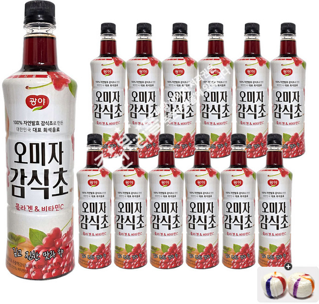 광야 오미자 감식초 (970ml) +자색옥춘사탕 20g 세트, 13개, 970ml