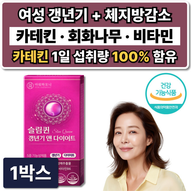 여성 갱년기 다이어트 중년 50대 체지방 감소 뱃살 복부 내장지방 보조제 / 플로라필 증정, 1박스, 60정