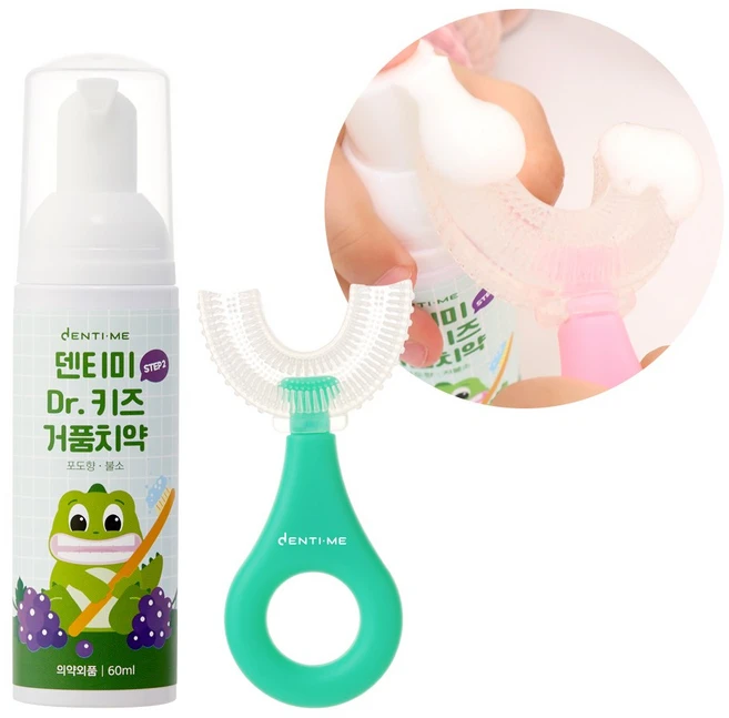 덴티미 키즈 거품치약 불소 + 전용 U자형 유핏 칫솔, 1세트, 1개입, 치약+칫솔(초록) - 쿠팡