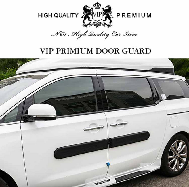 vip 문콕 방지 도어가드 vip 문콕 방지 도어가드 도어몰딩 충격 차기스 차흠집, 블랙, 2개