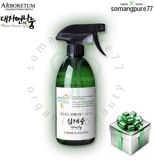 아보리덤 편백수100% 편백심재수 천연 피톤치드 틸취제 [아기 영유아 환자], 1개, 500ml