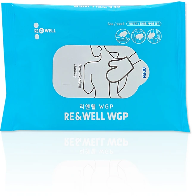 [리앤웰] 워시글러브 물없이 사용하는 환자용 클렌징 세척장갑, 1개 - 쿠팡