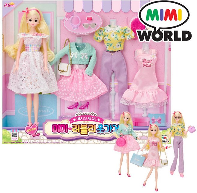 어서오세요 미미 러블리 옷가게 인형놀이 세트 장난감, 1개