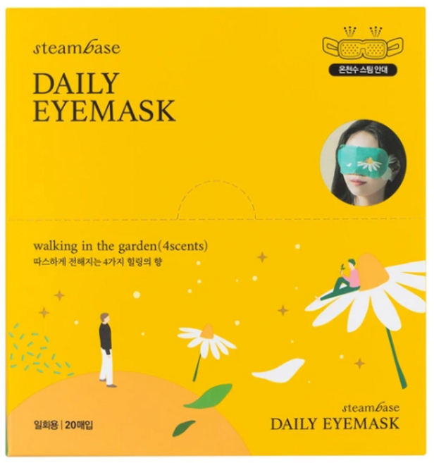 주식회사 허밍아비스스팀베이스 아이마스크 혼합구성세트(20매), 20개입, 1세트