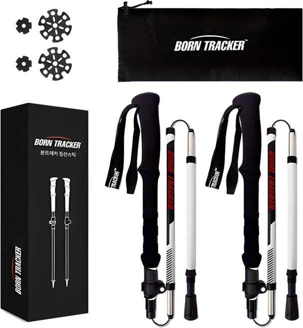 본트래커 초경량 접이식 듀랄루민7075 등산스틱 2개, 화이트, 1세트