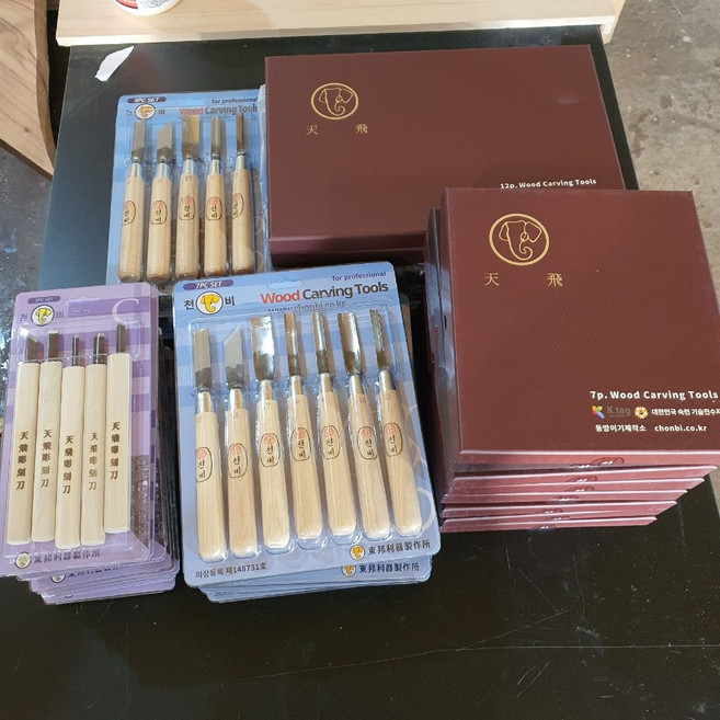 천비조각도 세트( 5P 7AP 7BP 12P 세트만 + 연마용 사포) 쌈지 조각도, 7Bpcs