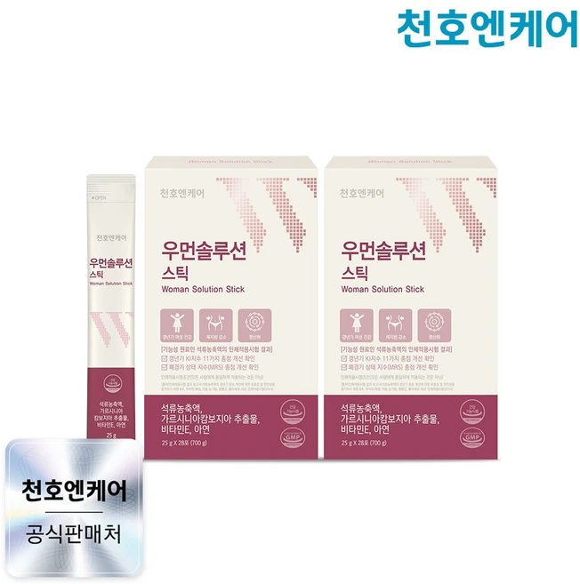 [천호엔케어] 우먼솔루션스틱 25g 28포 x 2박스 (소비기한:2026-08-10) - 쿠팡
