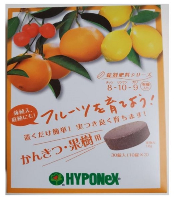 하이포넥스 감귤 계열 귤 유주나무 영양제 30정 레몬 나무 과수비료정제 과실수 식물영양제, 1개