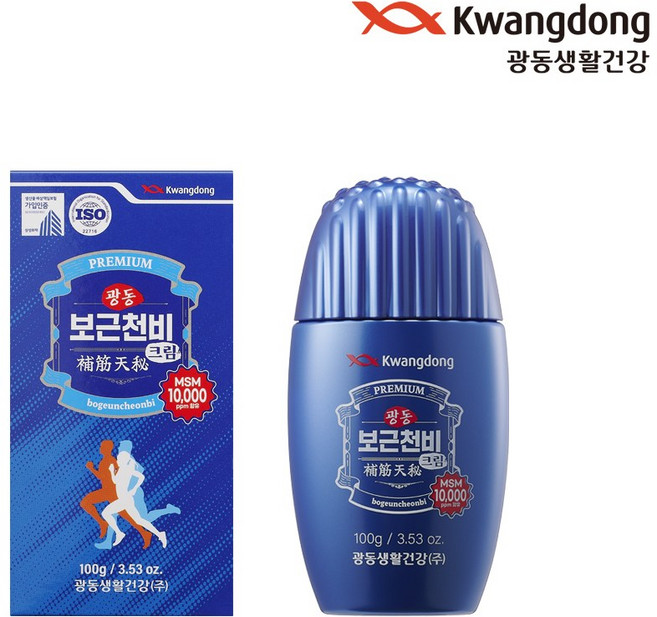 광동 보근천비 크림 MSM 10 000ppm 함유 식이유황 멘톨, 1개, 100g