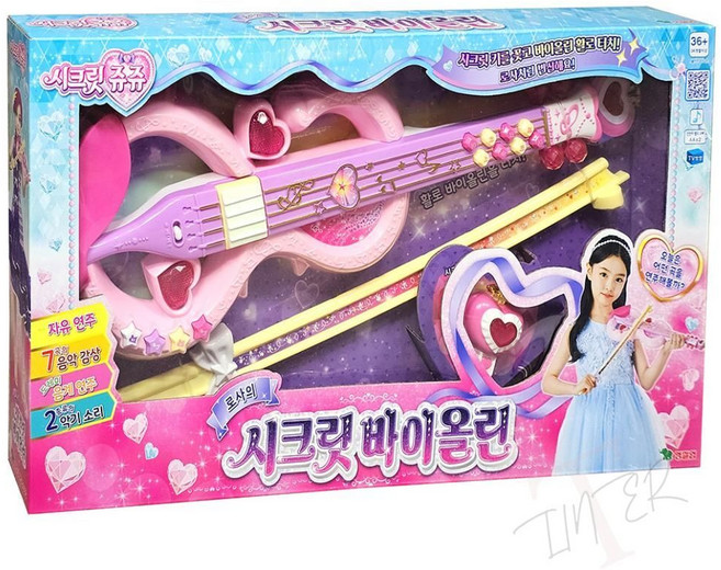 TL 로사의 시크릿 바이올린 리듬게임