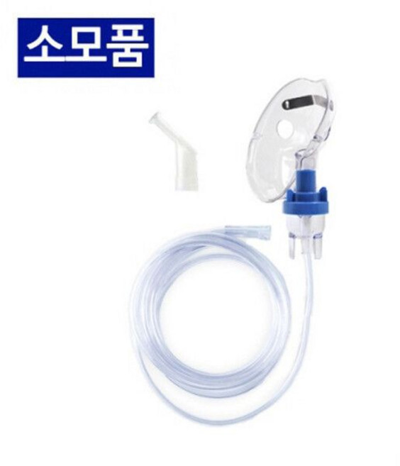 브레메드 BD5001 네블라이저 키트, 1개