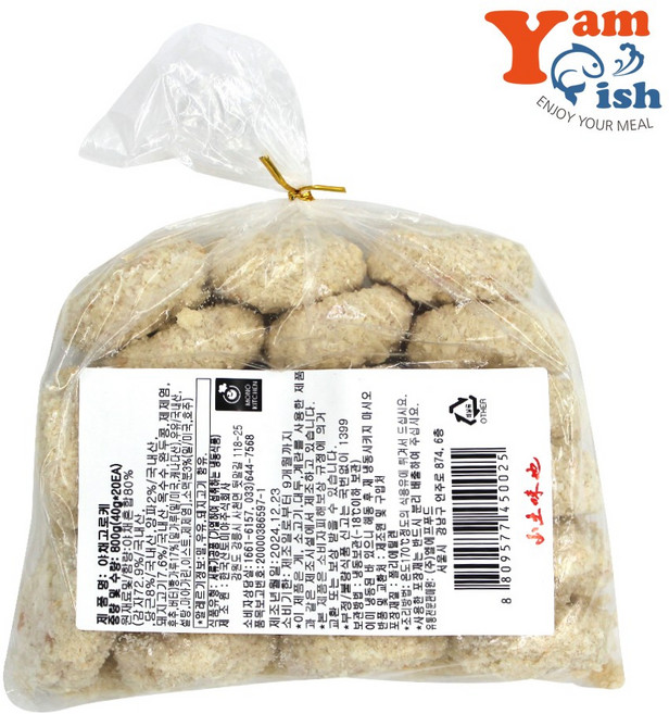 산토미야 야채 고로케 800g, 1개