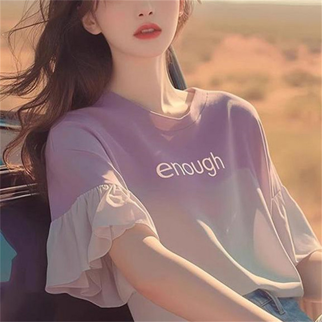 Vezri 여성용 봄 여름 퍼플 그라데이션 레터링 프린트 프릴 소매 유니크한 반팔 티셔츠 SKZ222