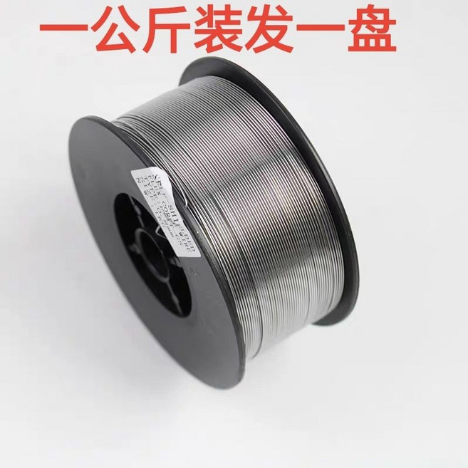 無氣二保焊絲 藥芯焊絲 E71T-GS 規格 1.0mm, 1個, 1.0藥芯,1公斤小盤1盤