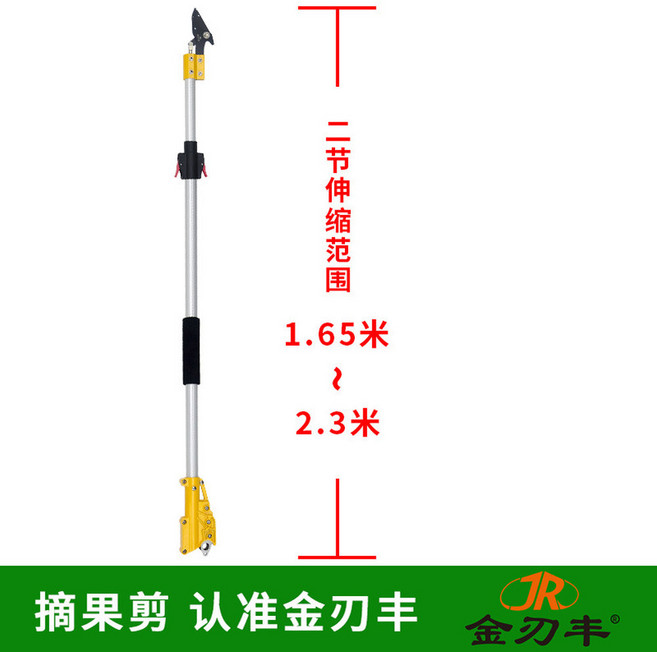 감따는기구 G112 G120 가위 따는 D28 높은 불가 전동고지가위 D35, 1개