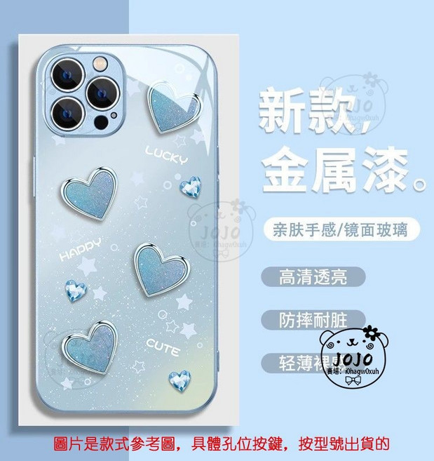 VIVO V23 5G