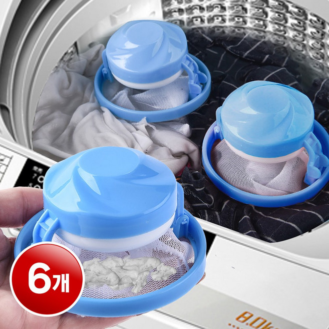 리빙블러썸 통돌이 세탁기 먼지 거름망 찌꺼기 머리카락 제거, 블루, 6개