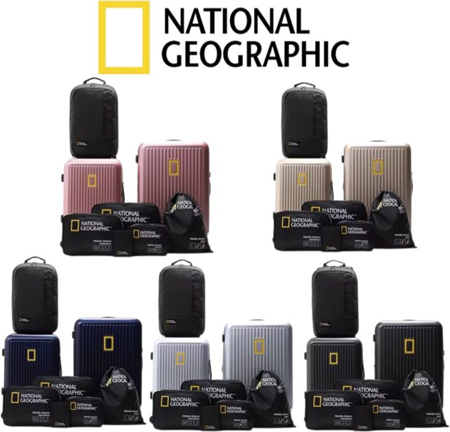 내셔널지오그래픽 트레비아 캐리어 set
