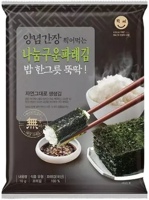 나눔김나눔 구운 파래김 전장김 10g x 6봉, 6개