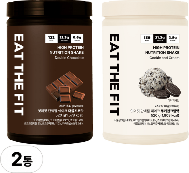 잇더핏 단백질 쉐이크 대용량(더블초코맛 1통+쿠키앤크림맛 1통)
