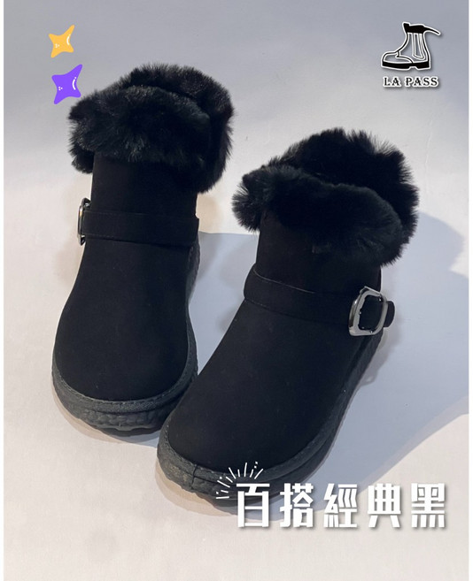 Lapass 女靴 短靴 馬靴 保暖刷毛反摺雪靴 素面百搭短筒雪地靴