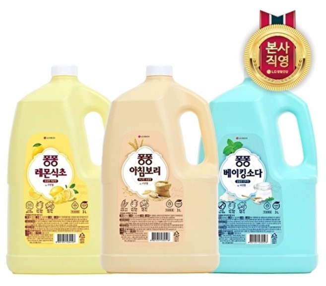 퐁퐁 레몬식초 주방세제 용기형, 3L