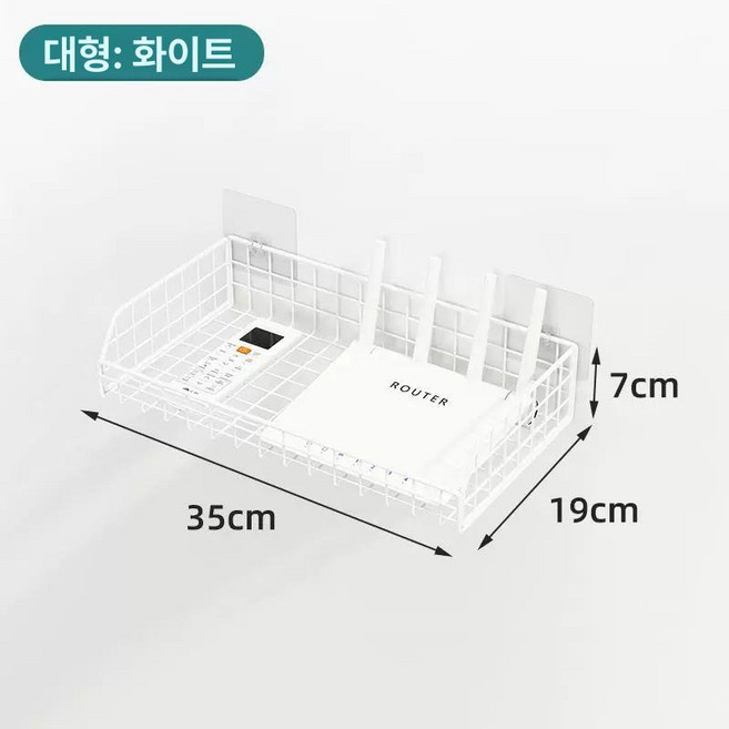 선반 덮개 캐비닛 수납 가리게 셋톱박스 무타공