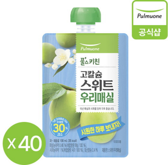 [풀무원] 풀스키친 고칼슘스위트우리매실 4 000ml(100ml*40개입), 40개, 100ml