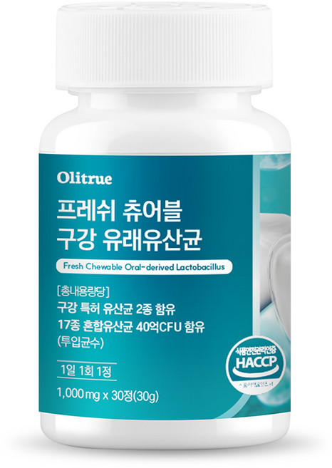 올리트루 프레시 츄어블 구강 유래유산균 HACCP인증, 1개, 30정