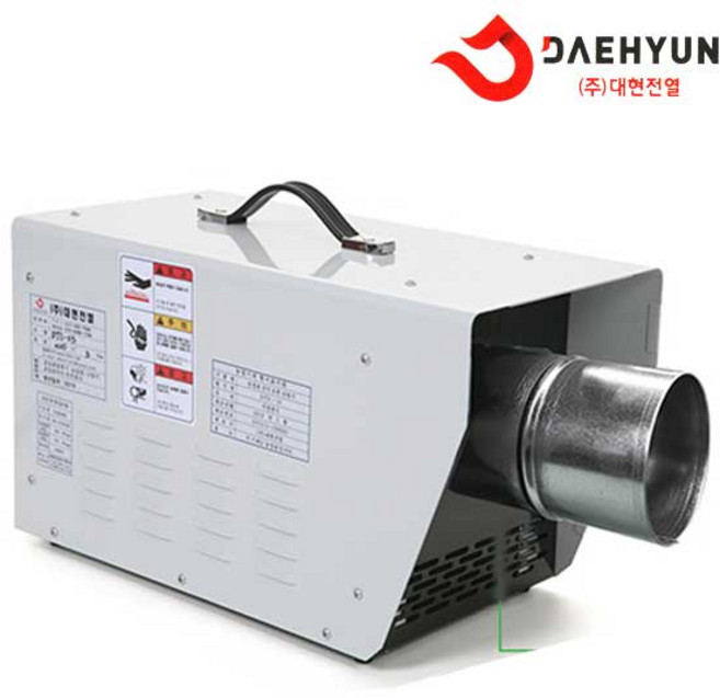 대현전열 타이거 소형 난방용 전기 열풍기 DTS-03 온풍 히터 난방기 3kw